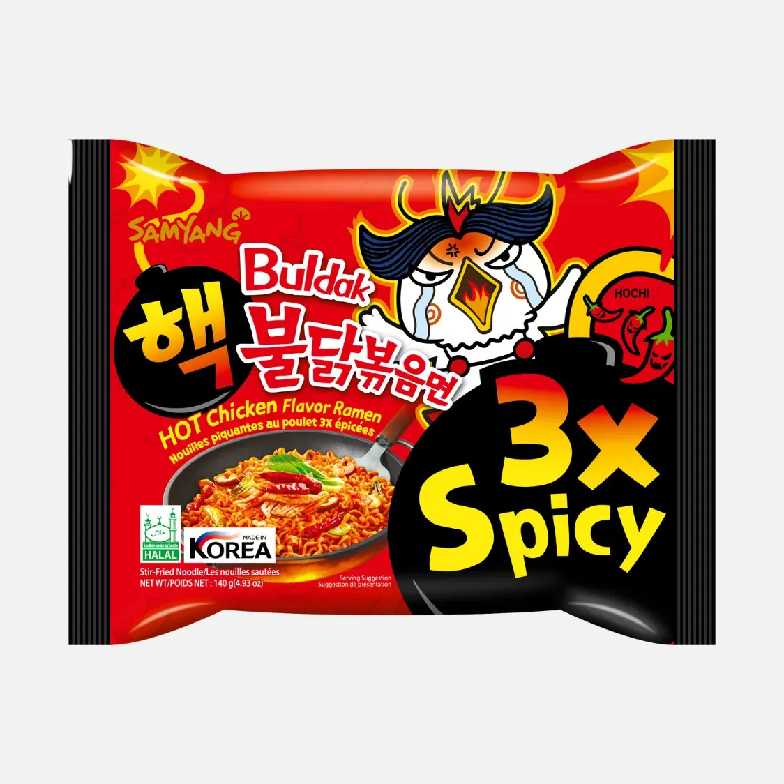 Samyang Buldak 3X Spicy