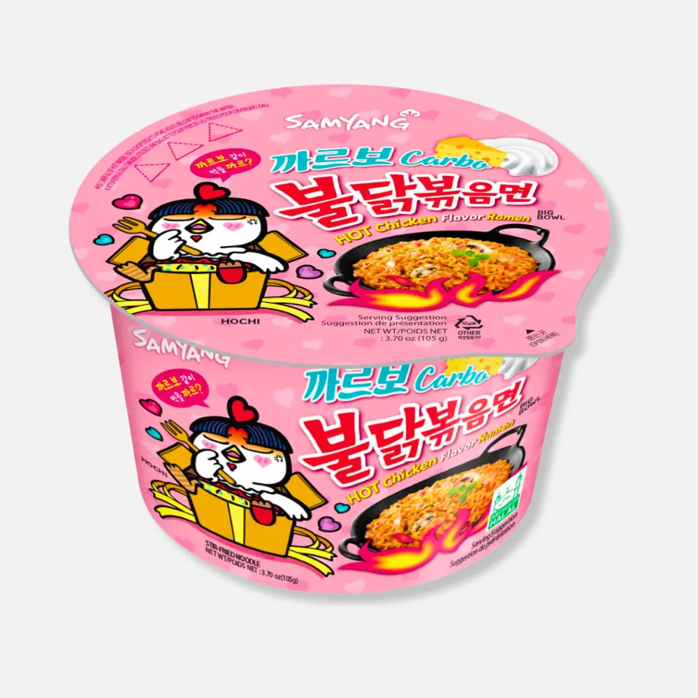 Samyang Buldak Ramen